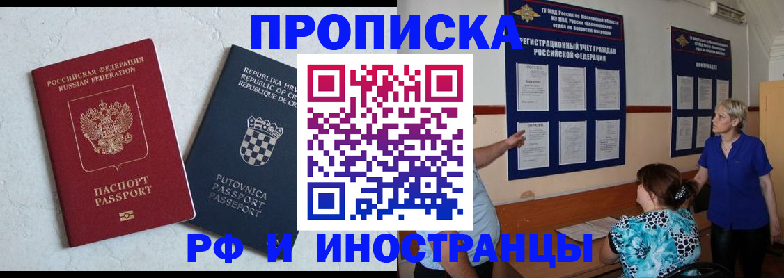 форма 3 в Кингисеппе